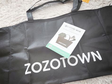 ZOZOTOWNの「いつでも買い替え割」を試してみた .